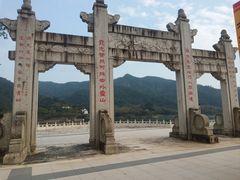 -飞霞风景名胜区