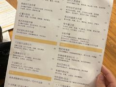 -Egg•Allday Brunch(襄阳北路店)