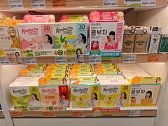 -新城市广场