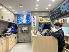 -华三爷拌面(宁波轻纺城店)