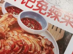 酱香猪肘-领蟹祥记·香辣蟹·特色小海鲜(奥体天虹店)