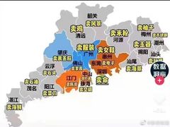 -池云涧自然椰子鸡(万泰汇店)