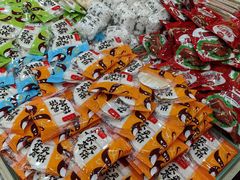 -稻香村(王府井店)