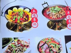 -天堂寨大别山人家2号(天堂寨店)