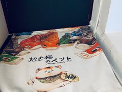 -藤原肠粉店