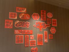 -阿露佳·舌尖上的安吉菜