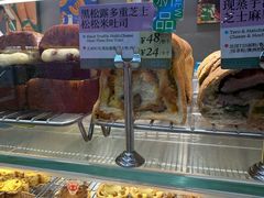 -PAOPAO Bakery&Café(港汇店)