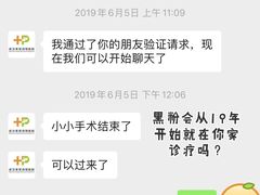 -希望动物医院(汉阳院)