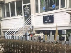 -鼎画艺术机构(贵都店)