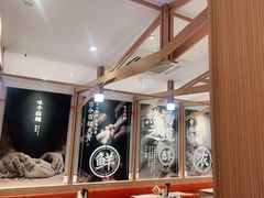-味千拉面(南虹店)
