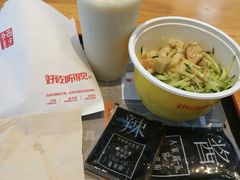 -西少爷(望京SOHO店)
