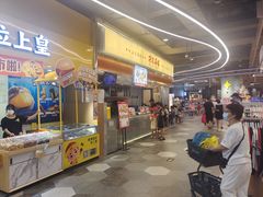 -孖记茶档·热腾茶餐(乐峰店)