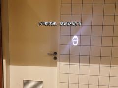 -GOEN·缘