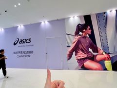 -中骏世界城(泉州店)