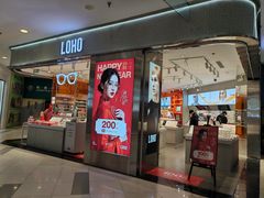 -LOHO眼镜(太阳宫凯德MALL店)