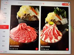 -極上萬膳·日料放题(海岸城店)
