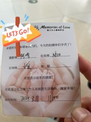 -BabyA 专业婴童摄影(古北时尚广场店)