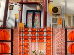 -淄博花灯齐彩城