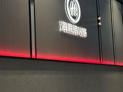 -盛京大奥莱(沈阳奥体店)
