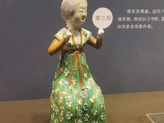 -陕西历史博物馆