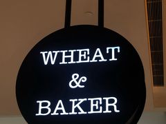 -WHEAT&BAKER-麥(凯德来福士店)