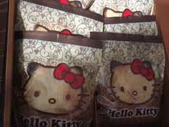 -红樱花食品公司Hello Kitty台湾伴手礼专卖店(淡水店)