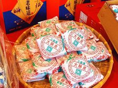 -海泰食府·新鲁菜·家宴(总部基地店)