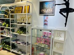 -中央芭蕾舞团·中芭艺蕾(酒仙桥明星校区)