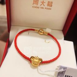 -周大福CHOW TAI FOOK(万象城店)