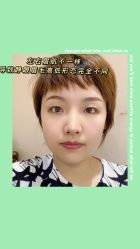 -MIVI野生眉纹绣纹眉