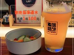 -麦落精酿啤酒餐吧(先农大院店)