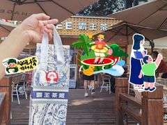-CHAGEE霸王茶姬(文殊坊店)