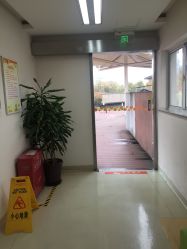 -上海市长宁区妇幼保健院
