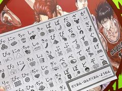 -学习谷日语培训日本留学·多语种外语教学(海淀人大分部)