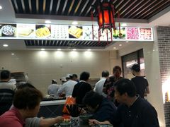 -荣阳楼(山塘街店)