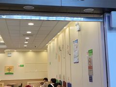 门面-德克士(北京站店)