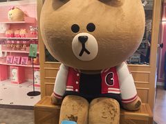 -LINE FRIENDS Garosu-gil Flagship Store