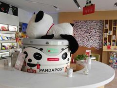 -熊猫邮局(少城店)