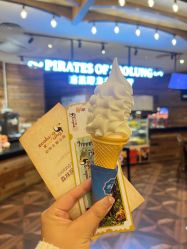 -Zoolung Zoolung动物主题公园(海信广场店)