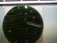-安上烘焙 ENCHANTE(世纪汇店)