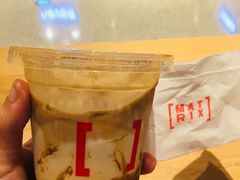 -代数学家algebraist(诚品店)