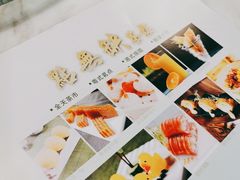 -點無缺茶楼·海鲜酒家(世博店)
