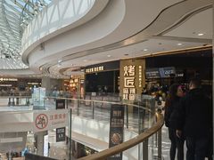 -凯德广场(金牛店)
