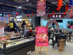 大堂-盒马鲜生(新都心店)
