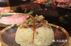Garlic Fried Rice