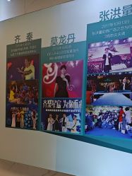-重庆星宸整形美容医院