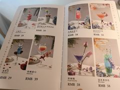 菜单-晶雅花园西餐厅(南京首店)