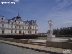 -北京拉斐特城堡酒店