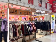 -万达广场(太原街店)