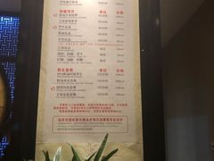 -大唐盲人按摩中心(黄山路店)